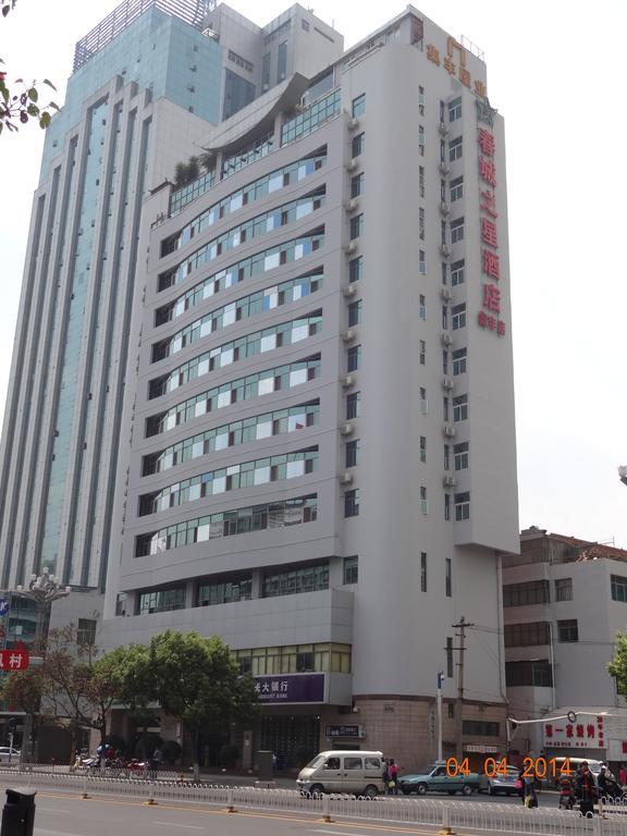 City Star Ji Feng Branch Kunming Exterior photo